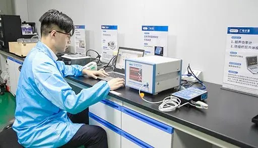 醫(yī)療器械計(jì)量校準(zhǔn)